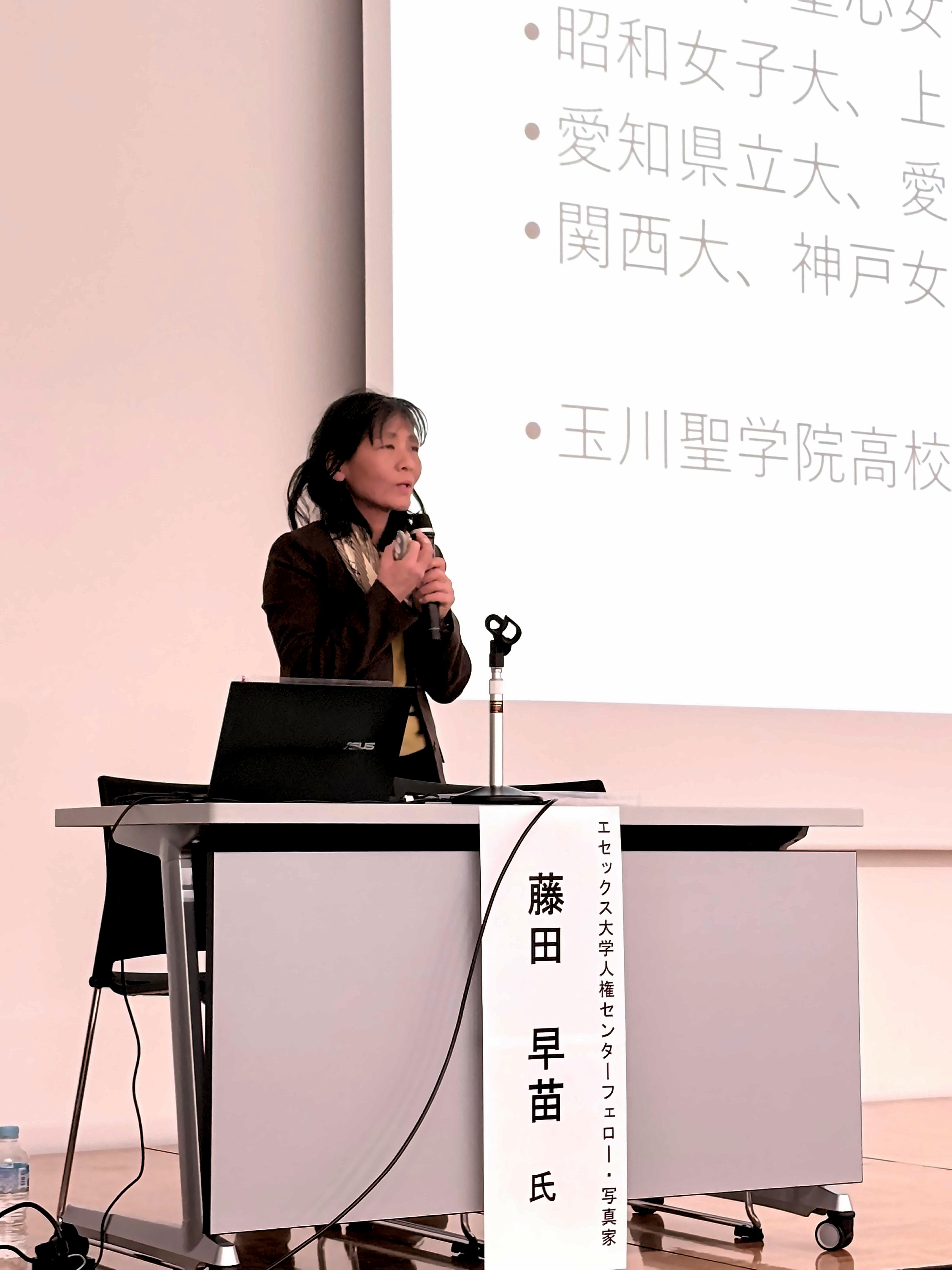 福岡県弁護士会 市民とともに考える憲法講座第15弾「武器としての国際人権」のご報告